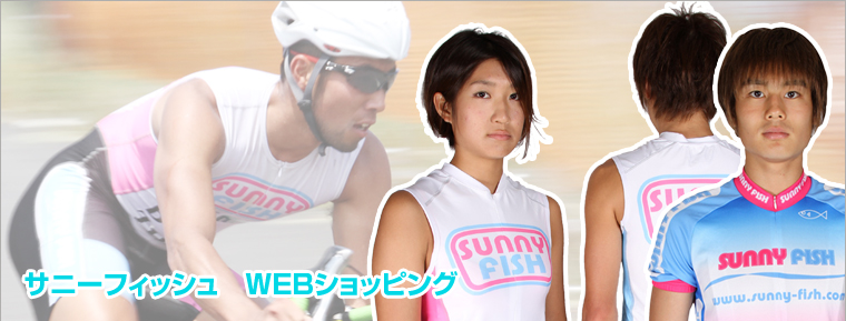 �T�j�[�t�B�b�V���@�V���b�s���O